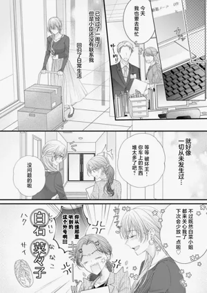 第110頁圖