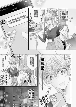 第111頁圖