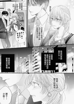 第113頁圖