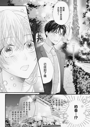 第114頁圖