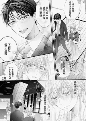 第115頁圖