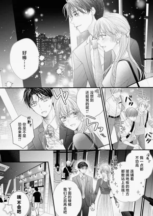 第116頁圖