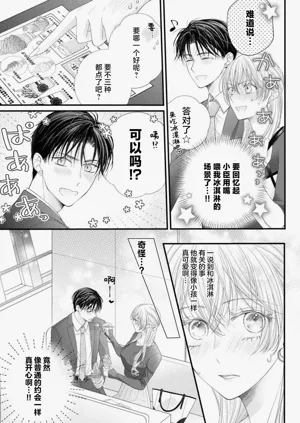 第117頁圖