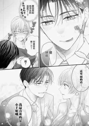 第118頁圖