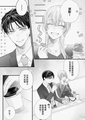 第119頁圖