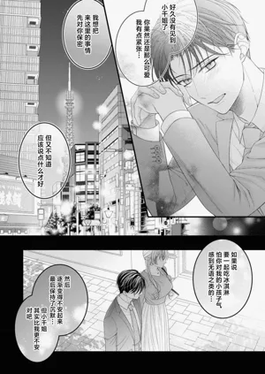 第120頁圖