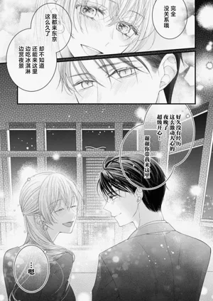 第121頁圖