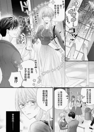 第122頁圖