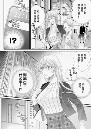第129頁圖