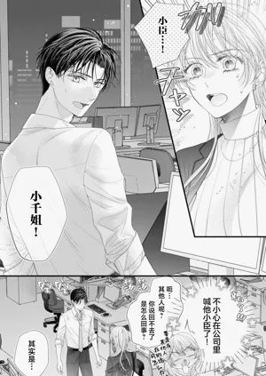 第130頁圖