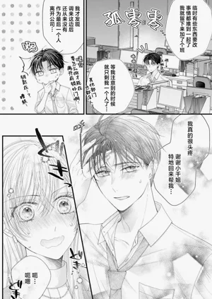 第131頁圖