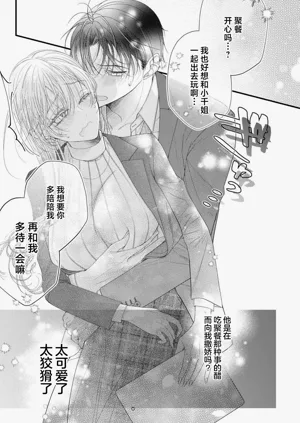 第134頁圖