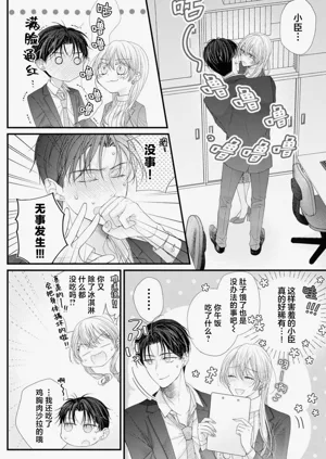 第135頁圖