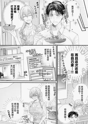 第137頁圖