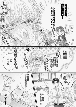 第138頁圖