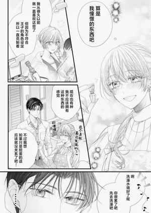 第139頁圖