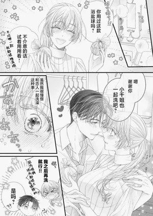 第140頁圖