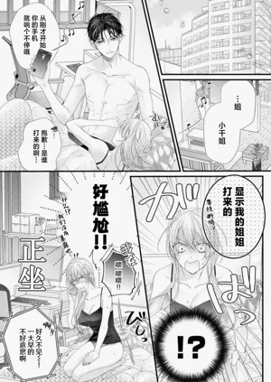 第152頁圖