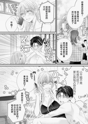 第153頁圖