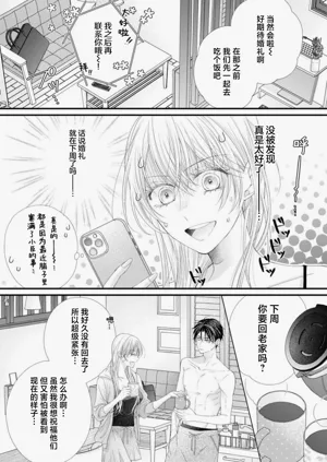第154頁圖