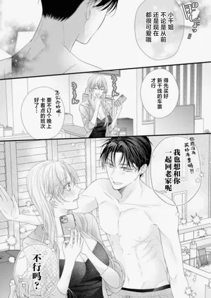 第155頁圖