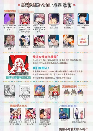 第158頁圖