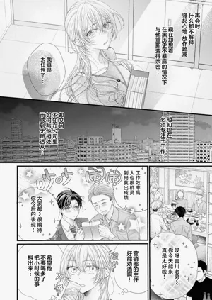 第16頁圖