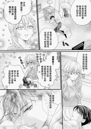 第24頁圖