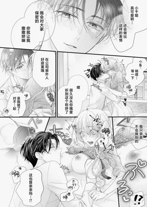 第28頁圖