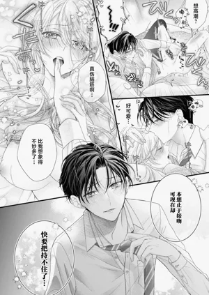 第34頁圖