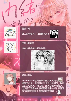 第35頁圖