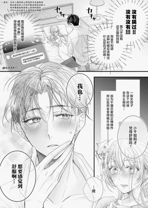 第39頁圖