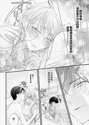第45頁圖