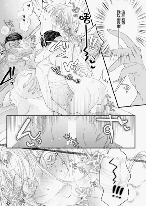 第50頁圖