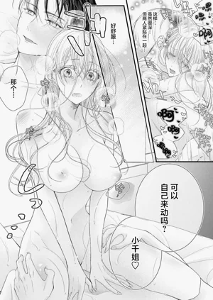 第51頁圖