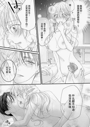 第52頁圖