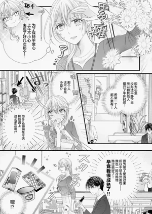 第58頁圖