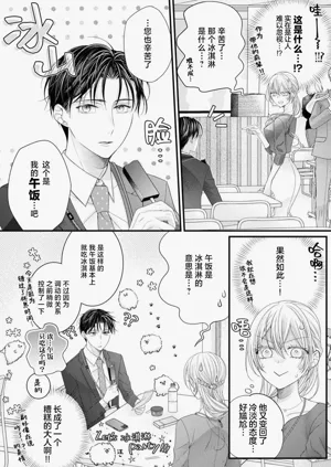 第59頁圖