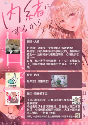 第64頁圖