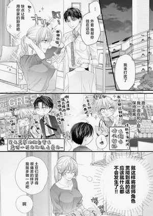 第69頁圖