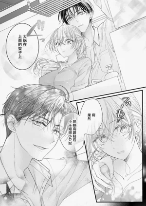 第70頁圖
