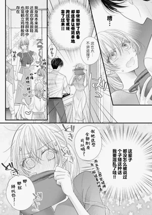 第71頁圖