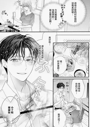 第72頁圖