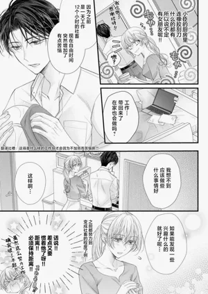 第74頁圖