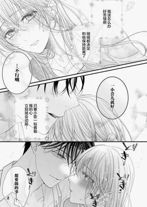 第76頁圖