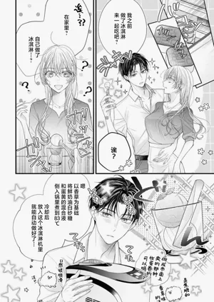 第77頁圖