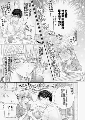 第78頁圖