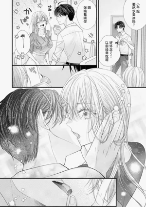 第79頁圖