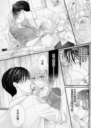 第81頁圖