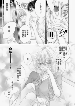 第82頁圖
